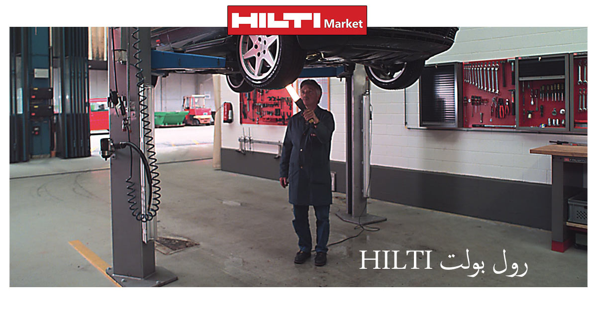 کاربرد-انکر-بولت-مکانیکی-هیلتی-HILTI-HSL-3-B
