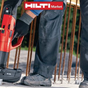 خرید میخ مخصوص میخکوب گازی هیلتی HILTI X-C MX