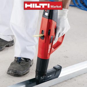 نمایندگی فروش میخ مخصوص میخکوب گازی هیلتی HILTI X-C MX