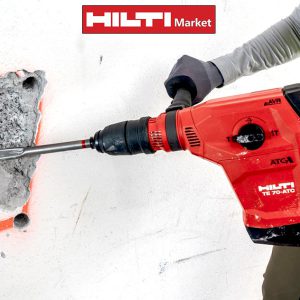 دریل-HILTI-TE-70-ATCAVR