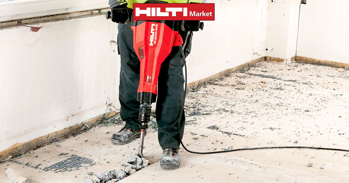 قیمت-بتن-کن-هیلتی-HILTI-TE-2000-AVR