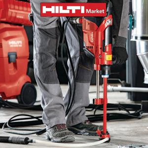 قیمت-مته-کرگیری-هیلتیHILTI-SPX-T