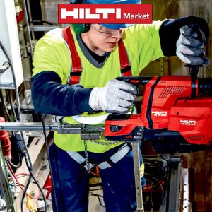 قیمت-دریل-چکشی-شارژی-هیلتی-HILTI-TE-6-A22